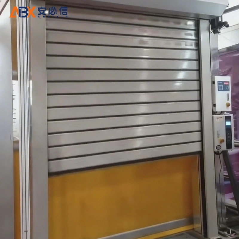 吉林市雷达高速门